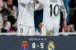 爱游戏在线-皇马胜莱比锡红牛，马德里将领先他人一步