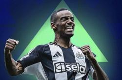 爱游戏中国-曼城力争晋级，防守端将扮演关键角色的简单介绍