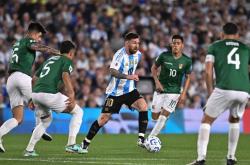 爱游戏在线-巴西横扫阿根廷，格列兹曼刷新纪录