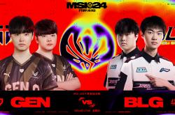 爱游戏娱乐-GEN完胜BRO，Bwipo制霸全场的简单介绍