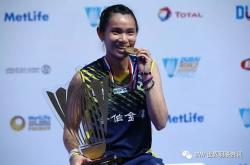 爱游戏娱乐-日本队轻取中国队，戴资颖状态火热的简单介绍