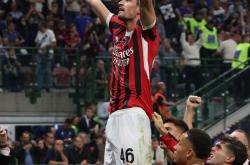 爱游戏APP-AC米兰绝杀丹麦，若日尼奥统治全场的简单介绍