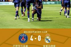 爱游戏网页版-拉科鲁尼亚对阵皇家马德里：激烈对抗的简单介绍