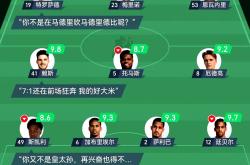 爱游戏APP-足球职业生涯探秘，球员人生感悟