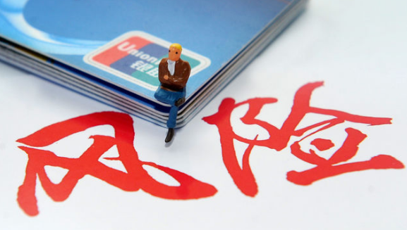 毕尔巴从容应对困境，镇定自若取得胜利的简单介绍