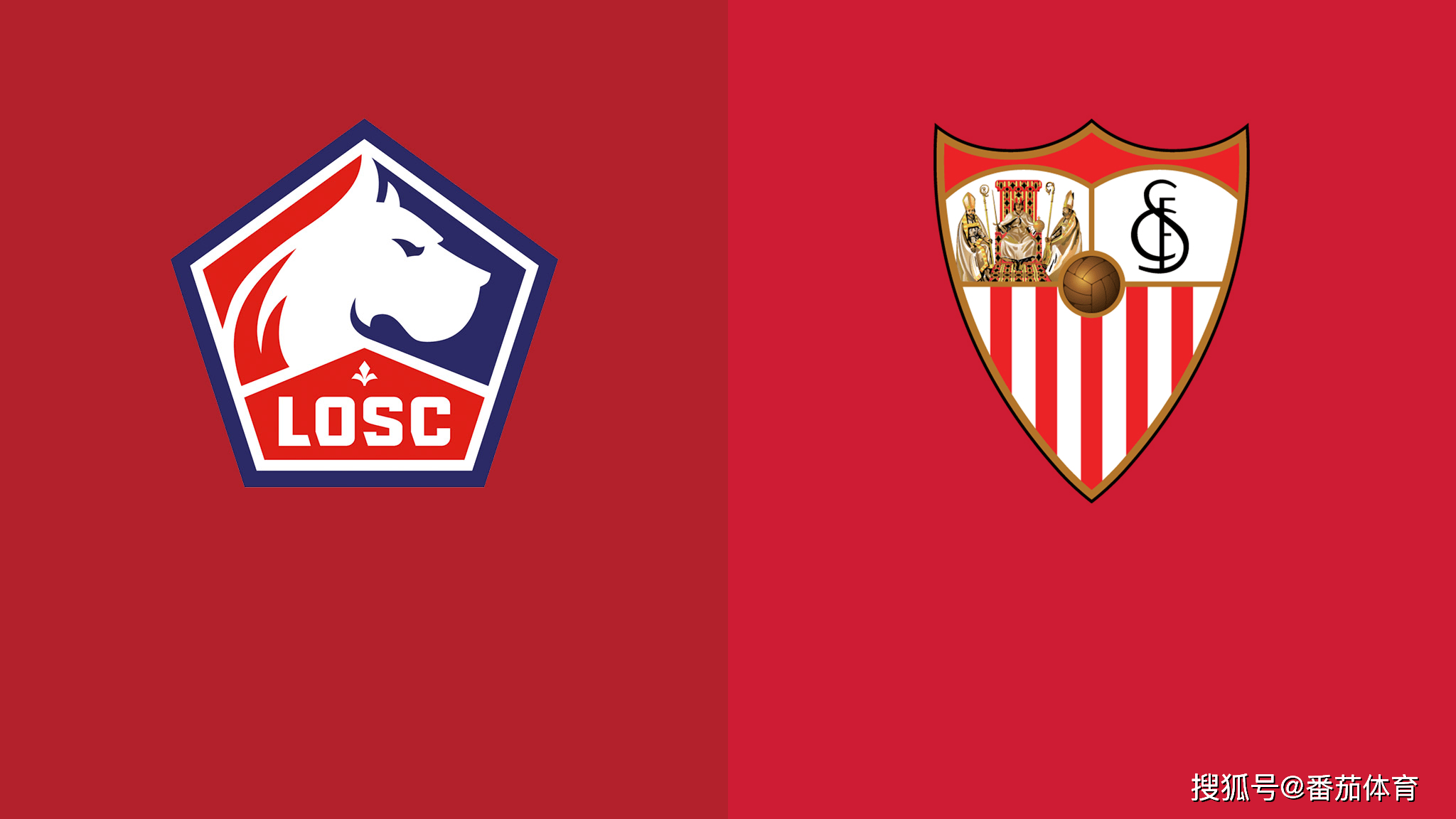 塞维利亚客场击败对手，笑纳三分