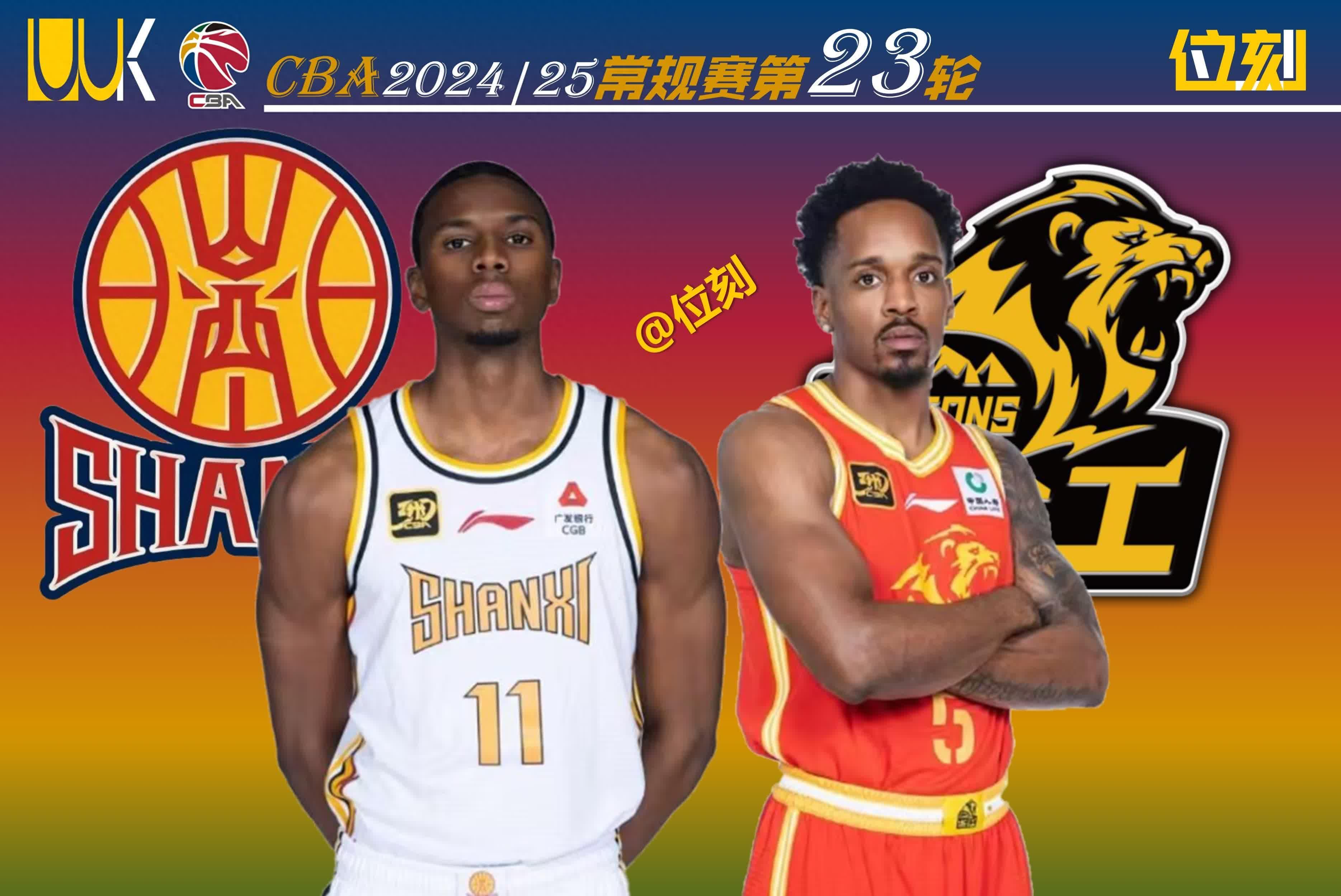 CBA联赛新阵容亮相,外援身价暴涨 CBA联赛新阵容亮相,外援身价暴涨