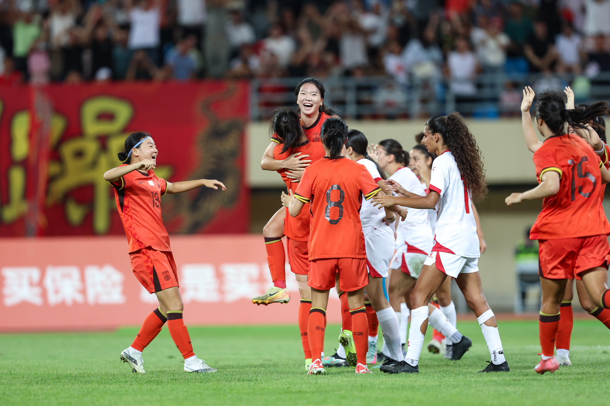 包含国足女足力压对手,晋级下一轮的词条 包含国足女足力压对手,晋级下一轮的词条