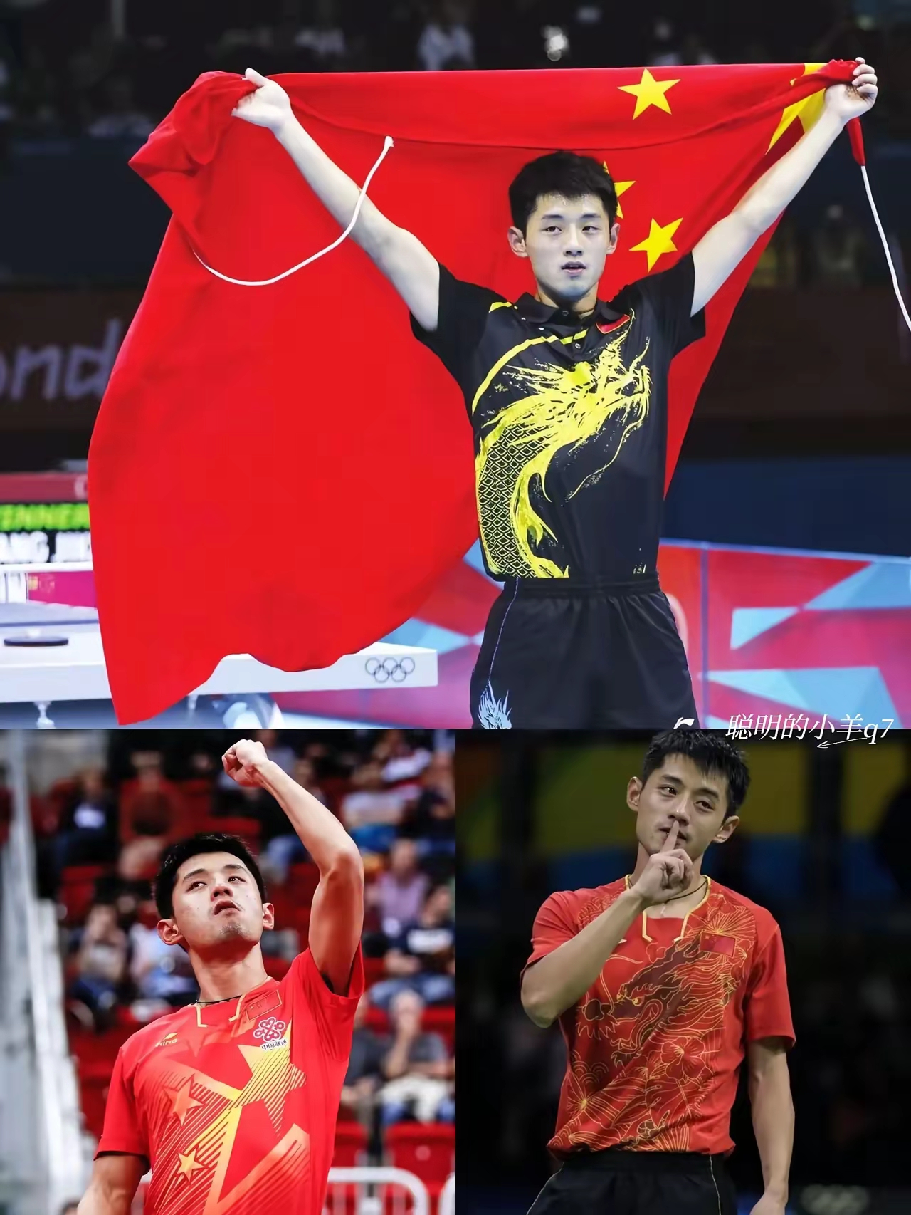 冲破天际,运动员轻松夺冠技压群雄 冲破天际,运动员轻松夺冠技压群雄