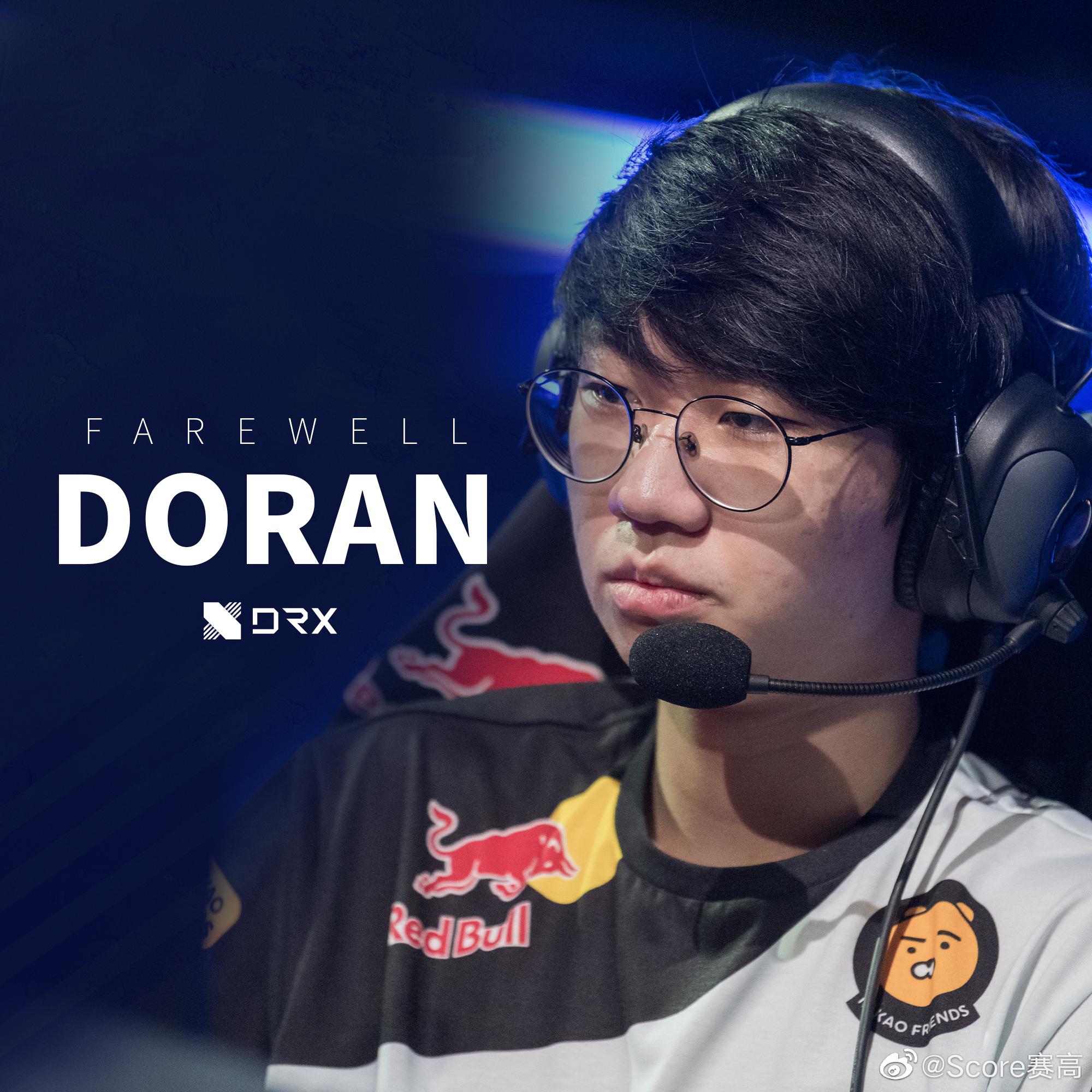 DRX逆转CLG,Keria制霸全场的简单介绍 DRX逆转CLG,Keria制霸全场的简单介绍