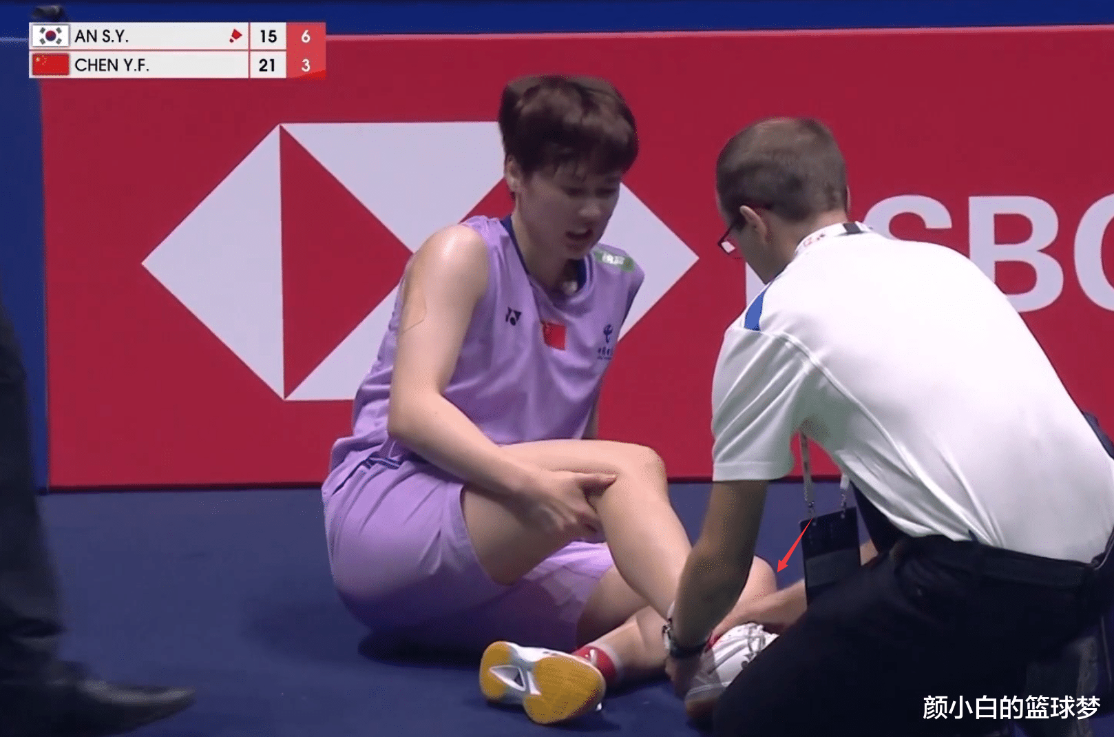 日本队鏖战马来西亚队,陈雨菲扛起全队的简单介绍 日本队鏖战马来西亚队,陈雨菲扛起全队的简单介绍