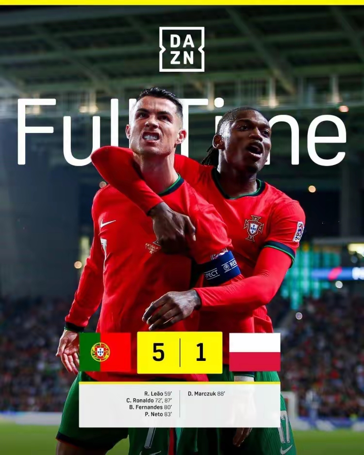 葡萄牙队横扫奥地利队，波尔关键制胜