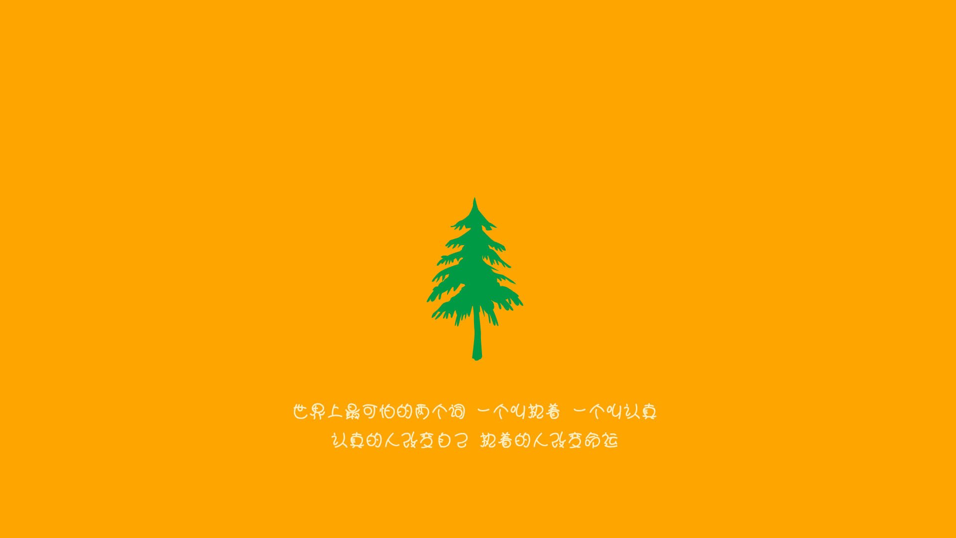 利拉德攻防两端统治,魔术粉碎猛龙,双线战场上的战术解析